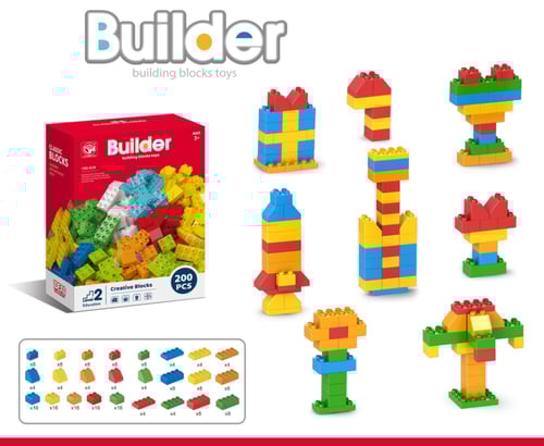 باقة البناء (بكج) 199