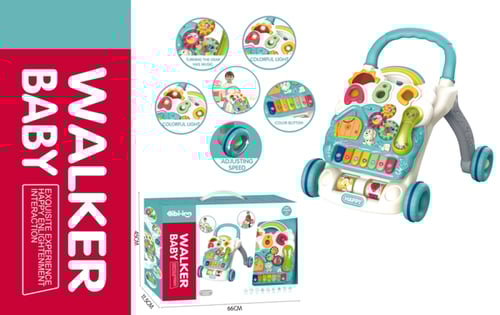 باقة التميز (بكج) 299