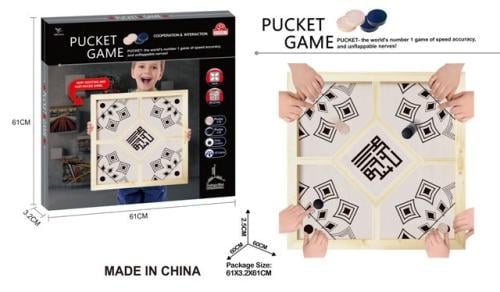 لعبة بوكت الخشبية الأصلية – تحدي سريع وممتع لـ 2 إ...