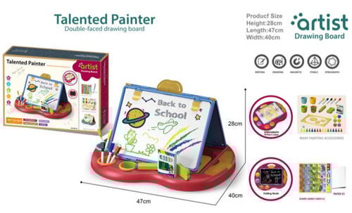 باقة البناء (بكج) 199