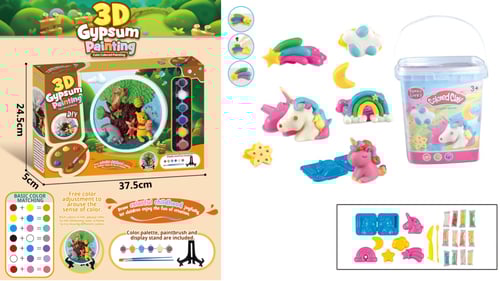 باقة التعلم (بكج) 199