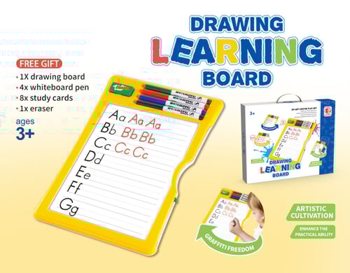 الباقة الفاخرة (بكج) 399