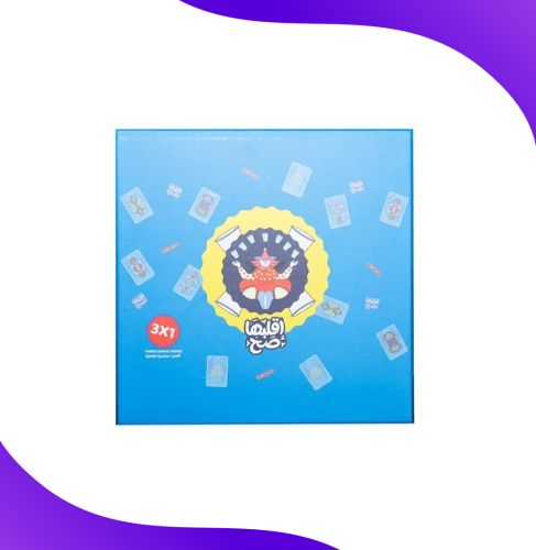 لعبة أقلبها صح ثلاثة في واحد