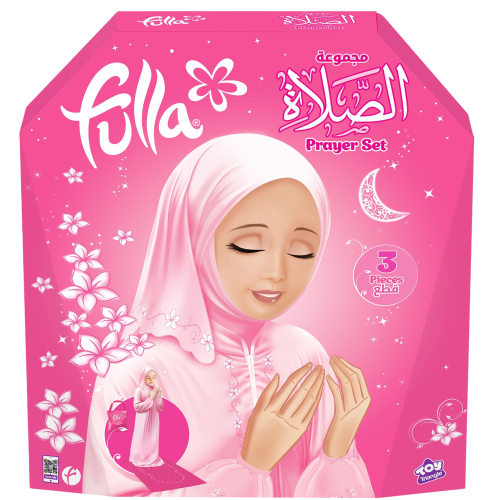 طقم صلاة فلة [2 قطعة فستان/حقيبة/سجادة صلاة] (متوس...