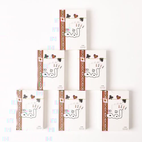 درزن بلوت ورق لمة أبيض_Dozen Blot LAMMA - WHITE