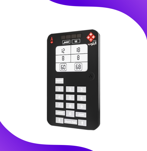 حاسبة بلوت_ Haseeba Blot