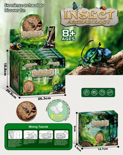 باقة البناء (بكج) 199