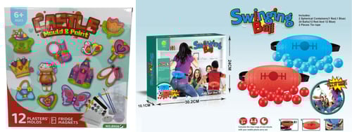 باقة التعلم (بكج) 199