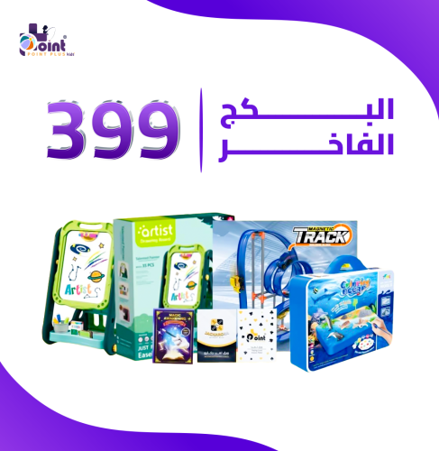 الباقة الفاخرة (بكج) 399