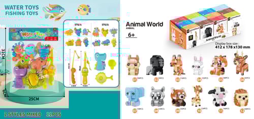 باقة التعلم (بكج) 199