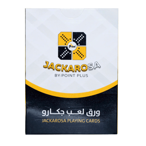 باقة البناء (بكج) 199