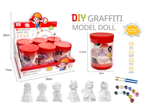 باقة البناء (بكج) 199