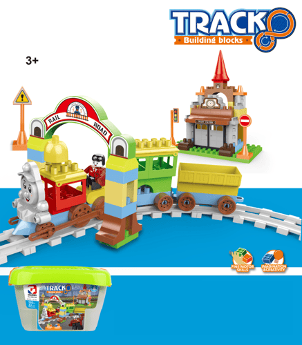 باقة البناء (بكج) 199