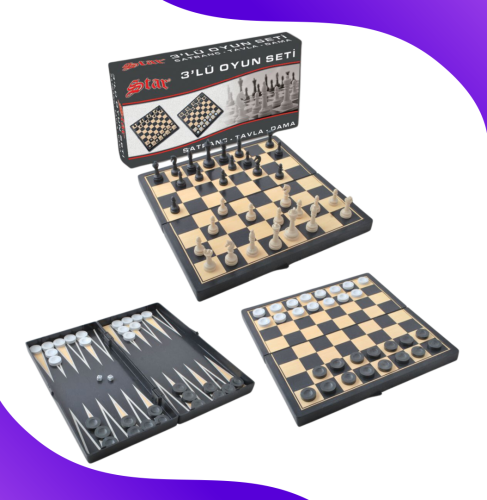 ثلاث العاب في واحد