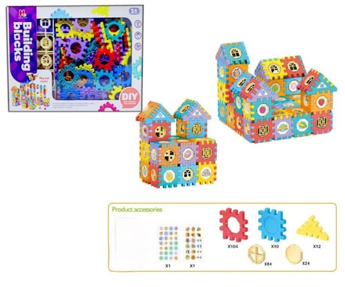 باقة التميز (بكج) 299