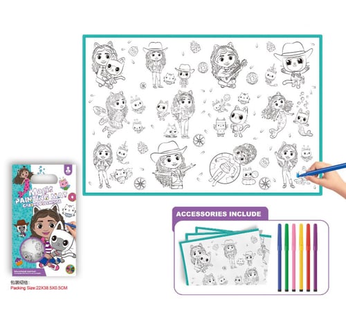 باقة النمو (بكج) 99