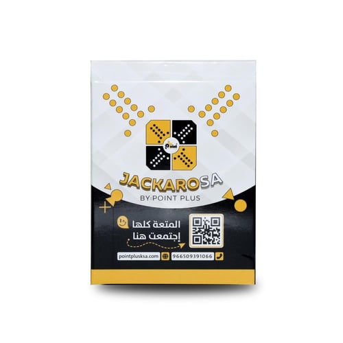 ورق لعبة الجاكارو الأصلي من بوينت بلس