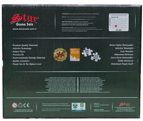 لعبة تركيب الصورة المساء في باريس 1500قطعة