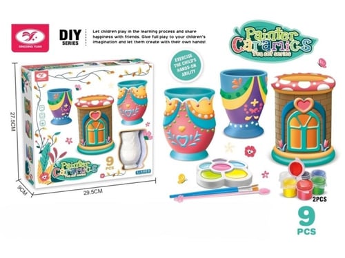 باقة التميز (بكج) 299