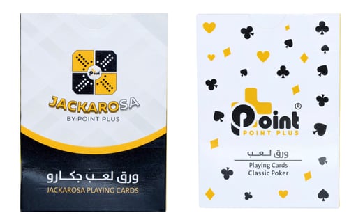 باقة الإبداع (بكج) 299