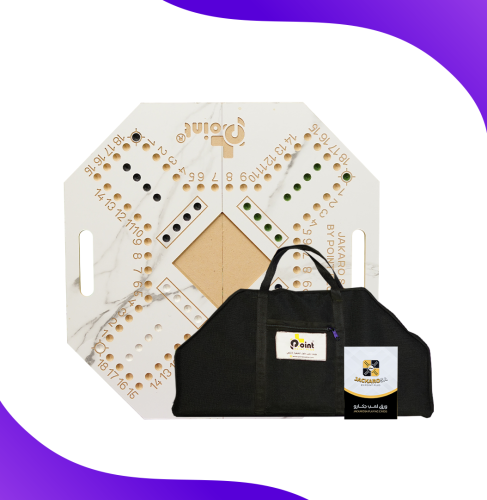 لعبة جاكارو 4 لاعبين الأصلية لون رخامي VIPمن بوينت...