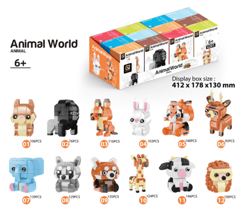 باقة النمو (بكج) 99