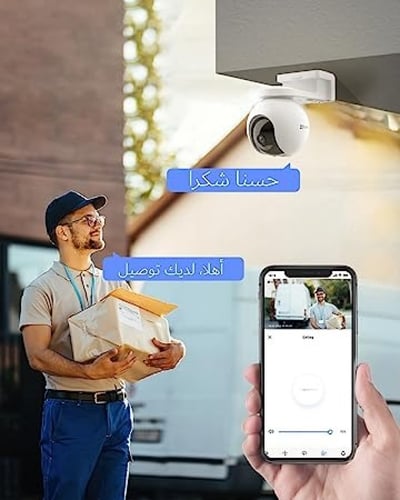 كاميرا المراقبة EZVIZ HB8، كاميرا خارجية تعمل بتقن...