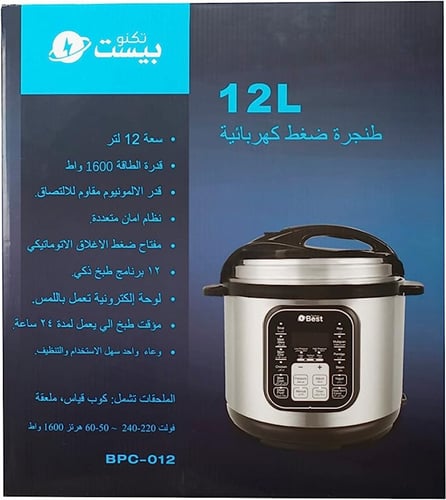 قدر طهي بالضغط سعة 12 لتر من تكنو بيست