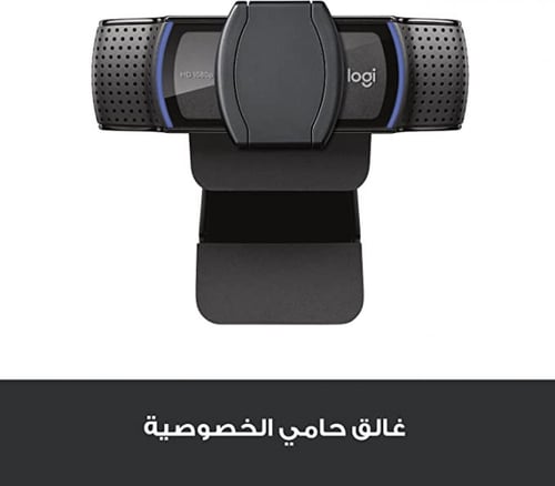 كاميرا ويب Logitech C920S HD Pro، دقة Full HD 1080...