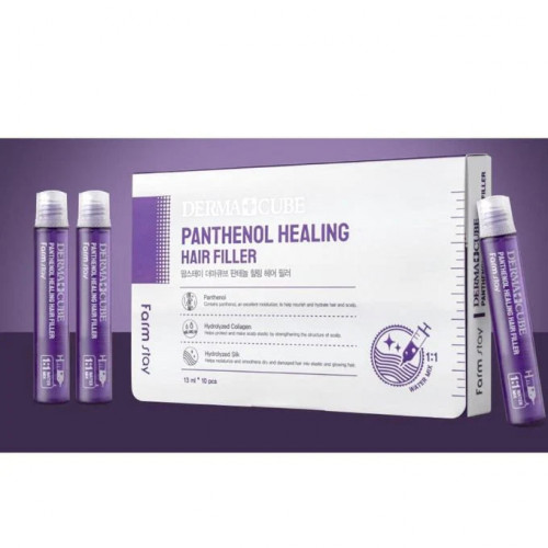 فيلر فارما ستاي الاصلي 100٪ لتغذية وترطيب الشعر با...