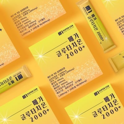 بكج 6 حقيبة الجلوتاثيون الأقوى 2000 ملجرام بالبروب...