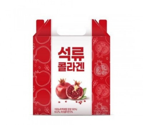 2 عبوات كولاجين فيتاهالو Jelly Stick 60еа х 20g