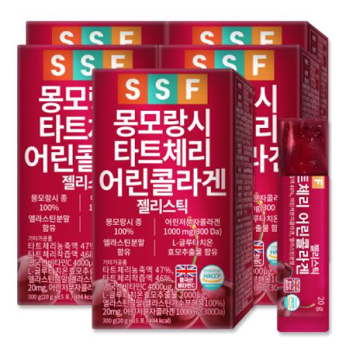 بكج 5 عبوات كولاجين جزئي نقي بالجلوتاثيون الأعلى م...