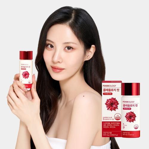 كبسولات انقاص الوزن بالكاميليا الأكثر طلباً في كور...