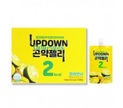 هلام الحميه لإنقاص الوزن 2 سعره حراريه هلام الليمو...