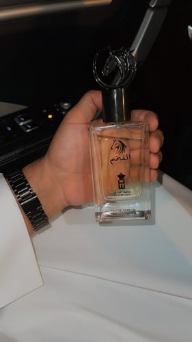 عطر الفخم 75 مل