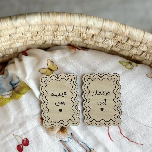 تاق توزيعات