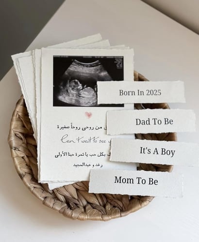 رسالة قطنية حسب الطلب