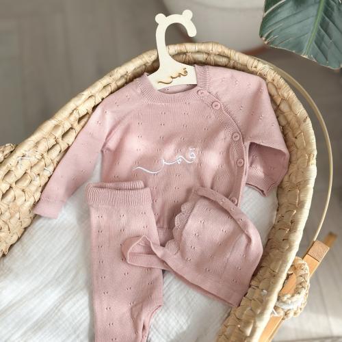 طقم لبس مطرز - 3 قطع