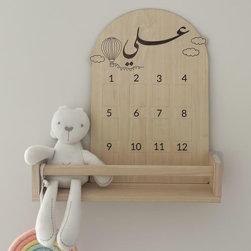 مجموعة ذكرياتي الثمينة