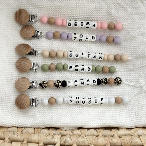 تعليقة لهاية - سُكون