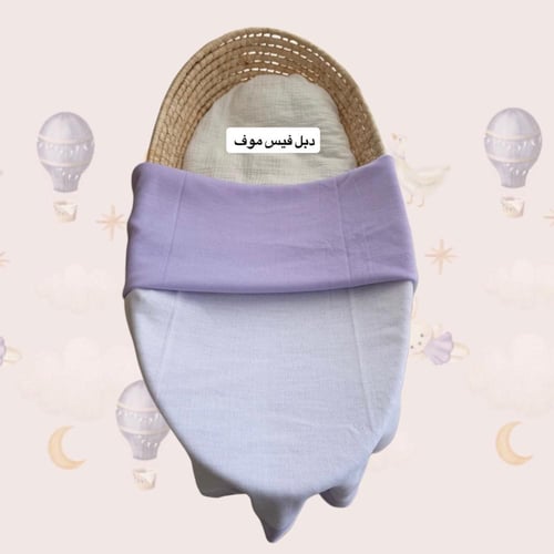 بطانية مع تطريز الاسم (بدون اشكال)
