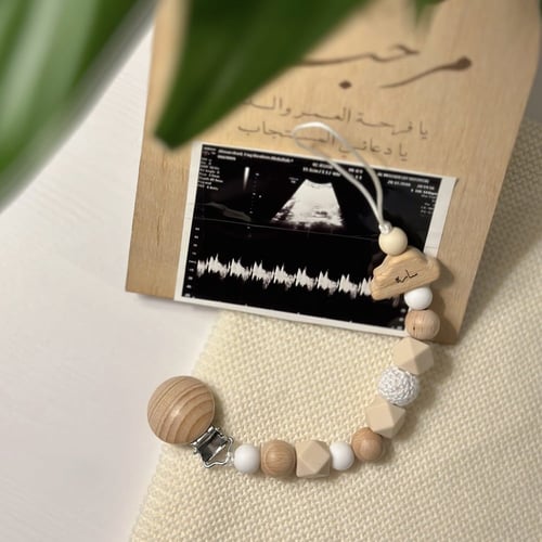 تعليقة لهاية الغيمة