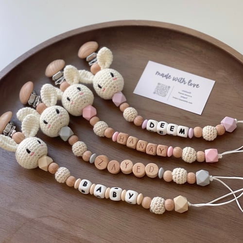 تعليقة لهاية - ارنب