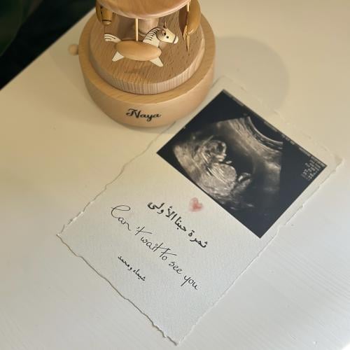 رسالة قطنية حسب الطلب