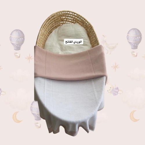 بطانية مع تطريز الاسم وشكل