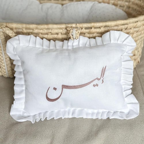 مخدة لينن مع تطريز