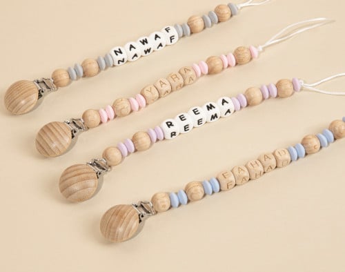 تعليقة لهاية غصن