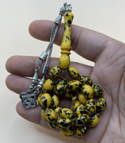 مسباح بكلايت لونين