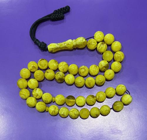 مسباح بكلايت